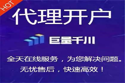 短视频信息流内容生态构建案例分析