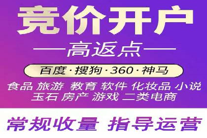 解析信息流广告代理的三大经典案例